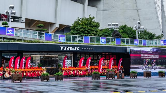 全世界第八代Madone最多的车店 TREK黄龙旗舰店盛大开业